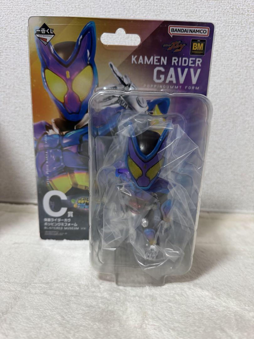 仮面ライダーガヴ 一番くじ(未開封)
