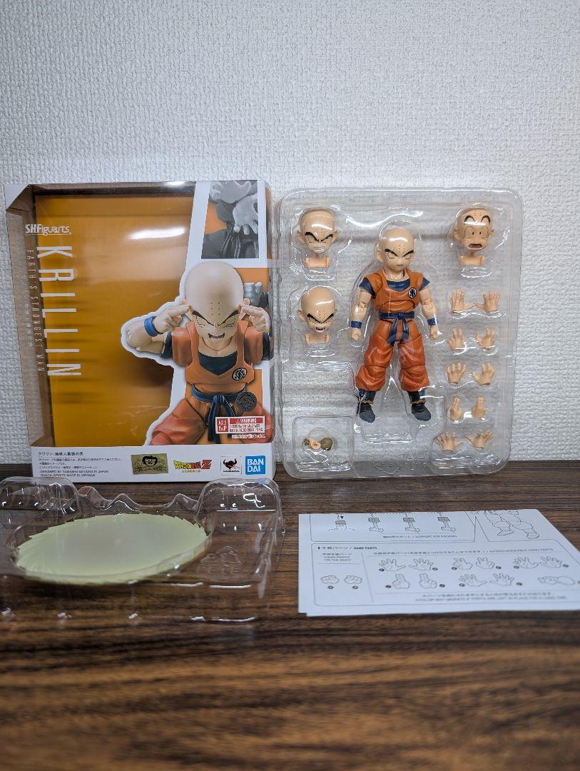 ドラゴンボール Z フィギュアーツ セル編 9体セット - メルカリ