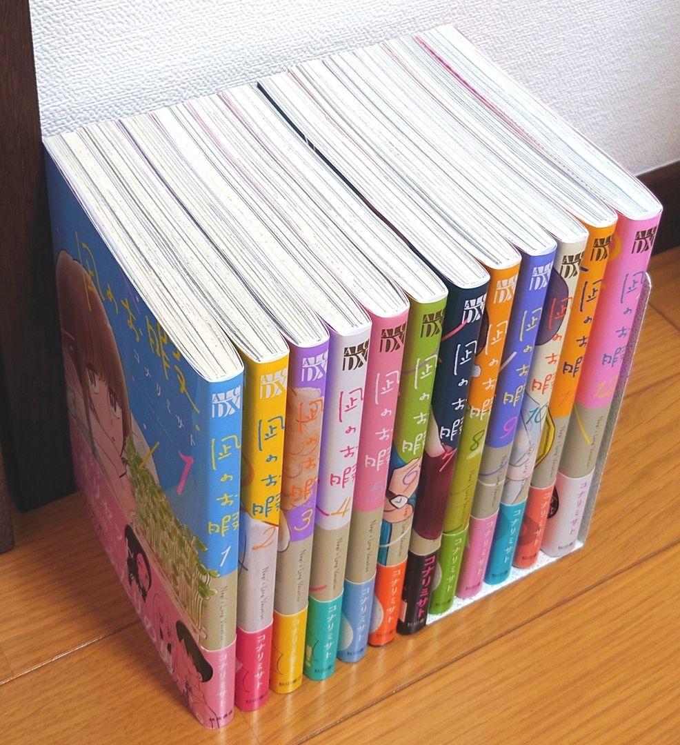 完結】凪のお暇 全12巻セット - メルカリ