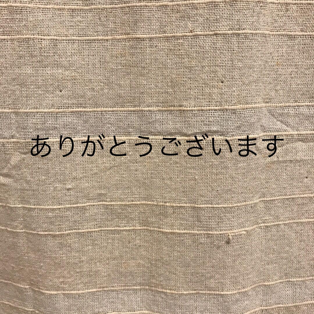 送料関税無料】 m☆s様 確認用 切り絵風インテリア アート/写真 ハンドメイド¥109,555-animalhealthpartners.com 送料関税無料】 m☆s様 確認用 切り絵風インテリア アート/写真 ハンドメイド¥109,555-animalhealthpartners.com