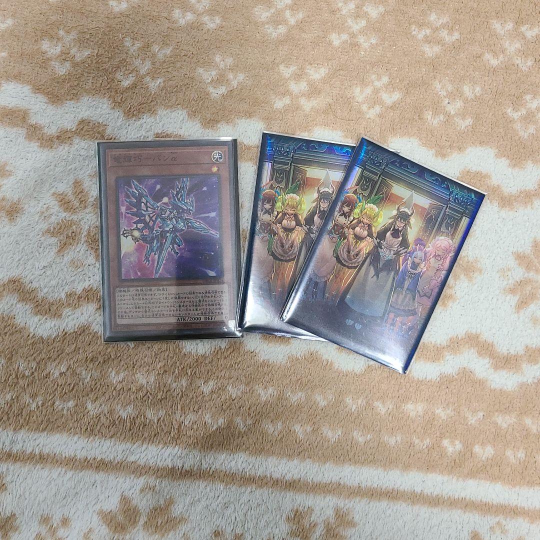 100%新品限定SALE 遊戯王 ドライトロンデッキ IO0Mx-m60865194874 人気格安