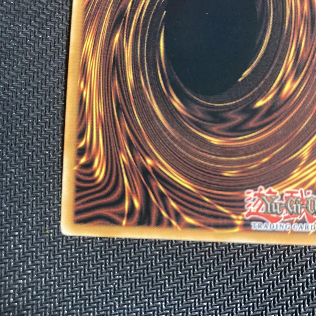 DR04-EN200 SR