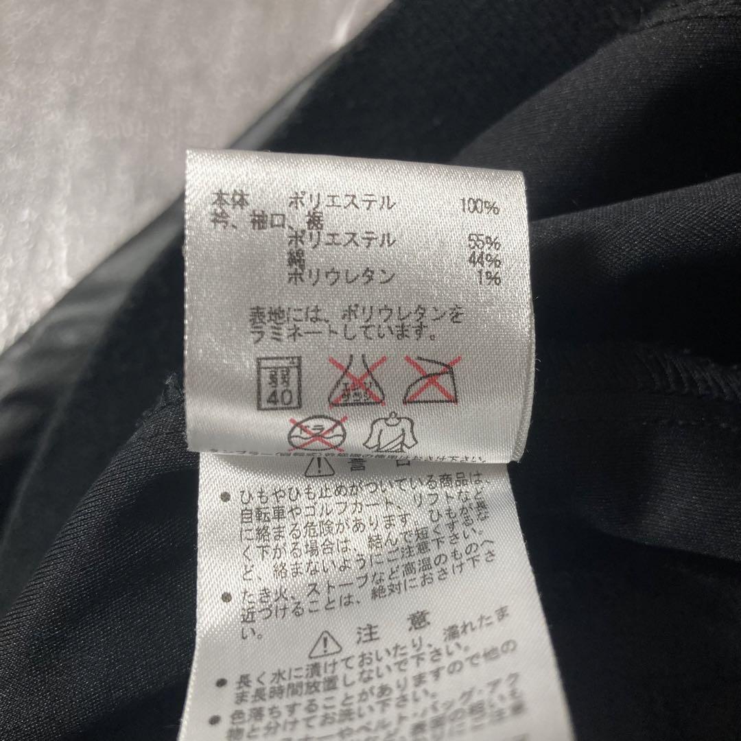 UMBRO セットアップ　ワンポイントロゴ　レザー調　黒
