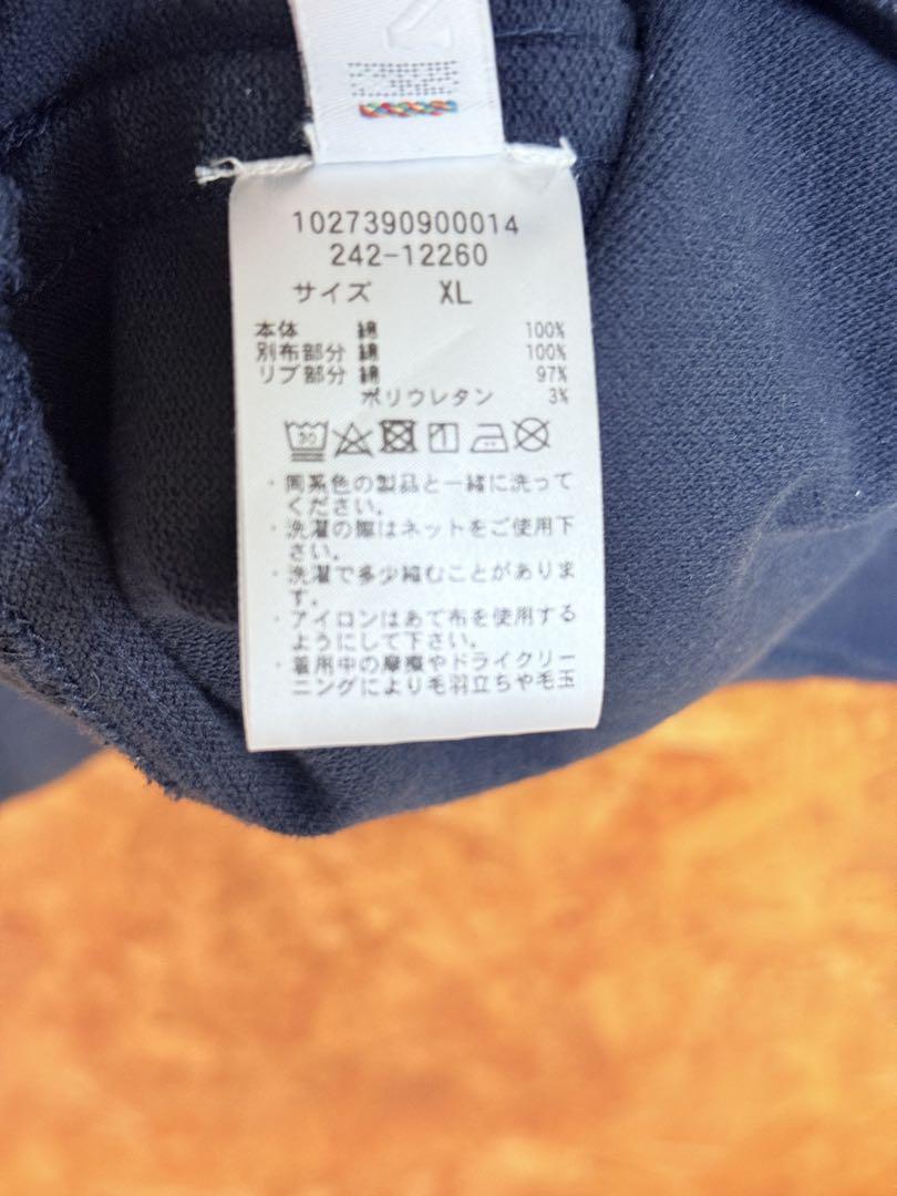 トップス cahlumn polo shirt