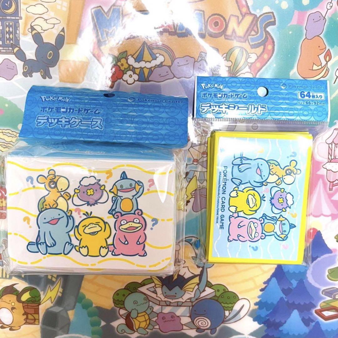 ポケモン DOWASURE デッキシールド スリーブ ケース ポケカ