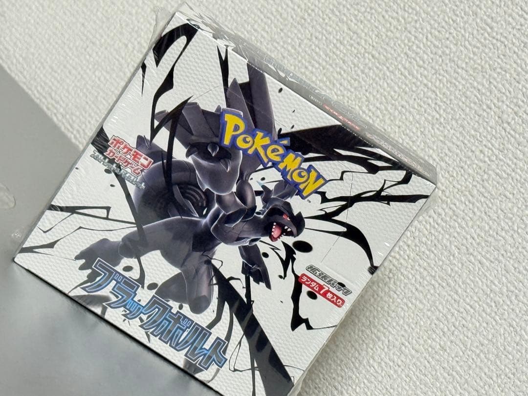 ポケモンカード目立った傷や汚れなし