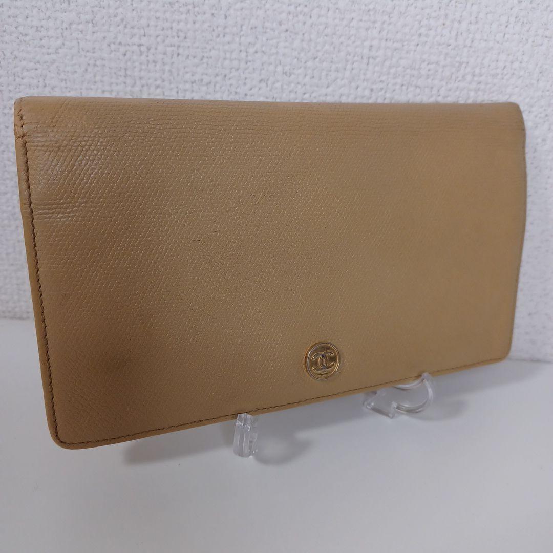 プラダ PRADA 財布 二つ折り レザー ベージュ