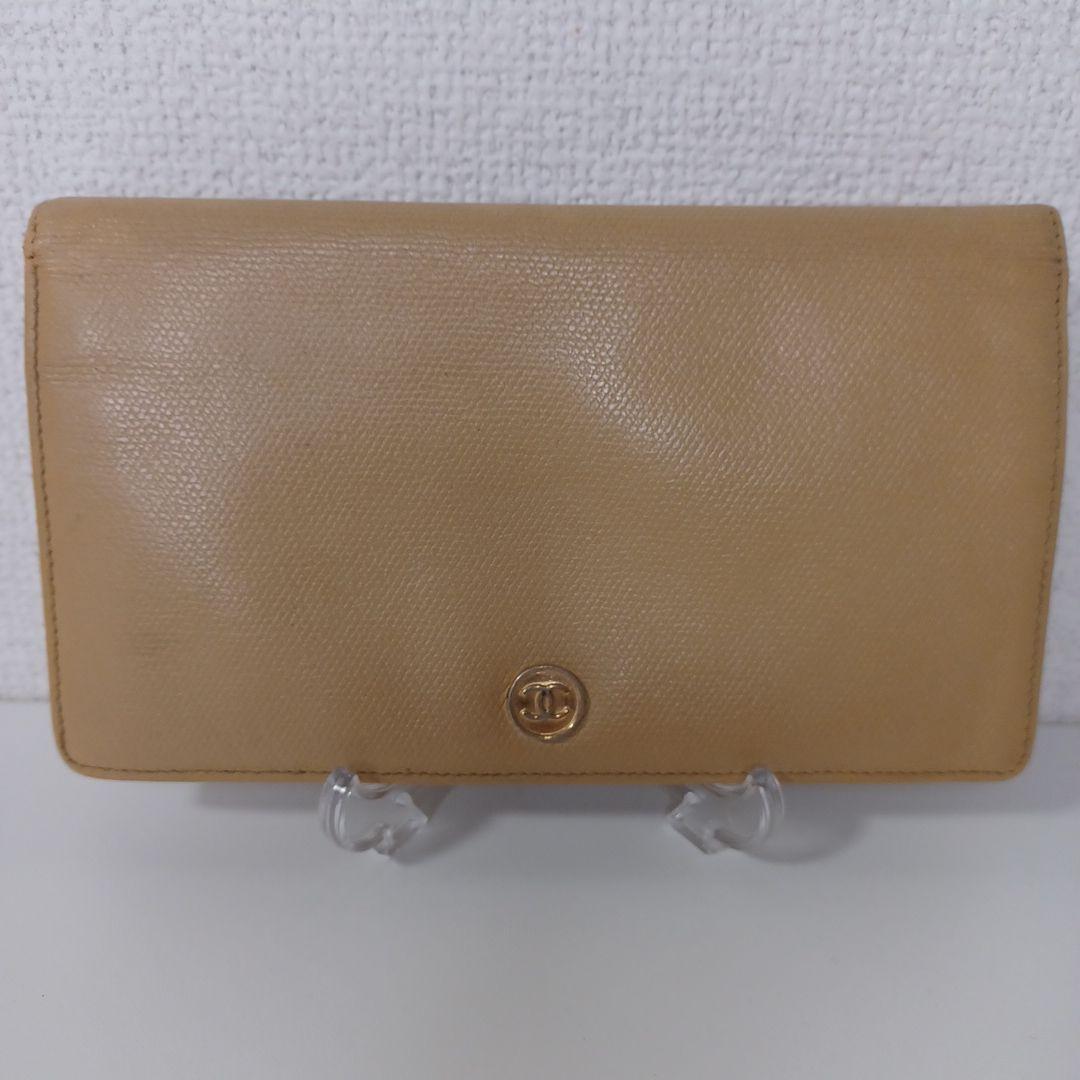☆ グレーベージュ LIZDAYS 二つ折り財布 リズデイズ 本革 財布