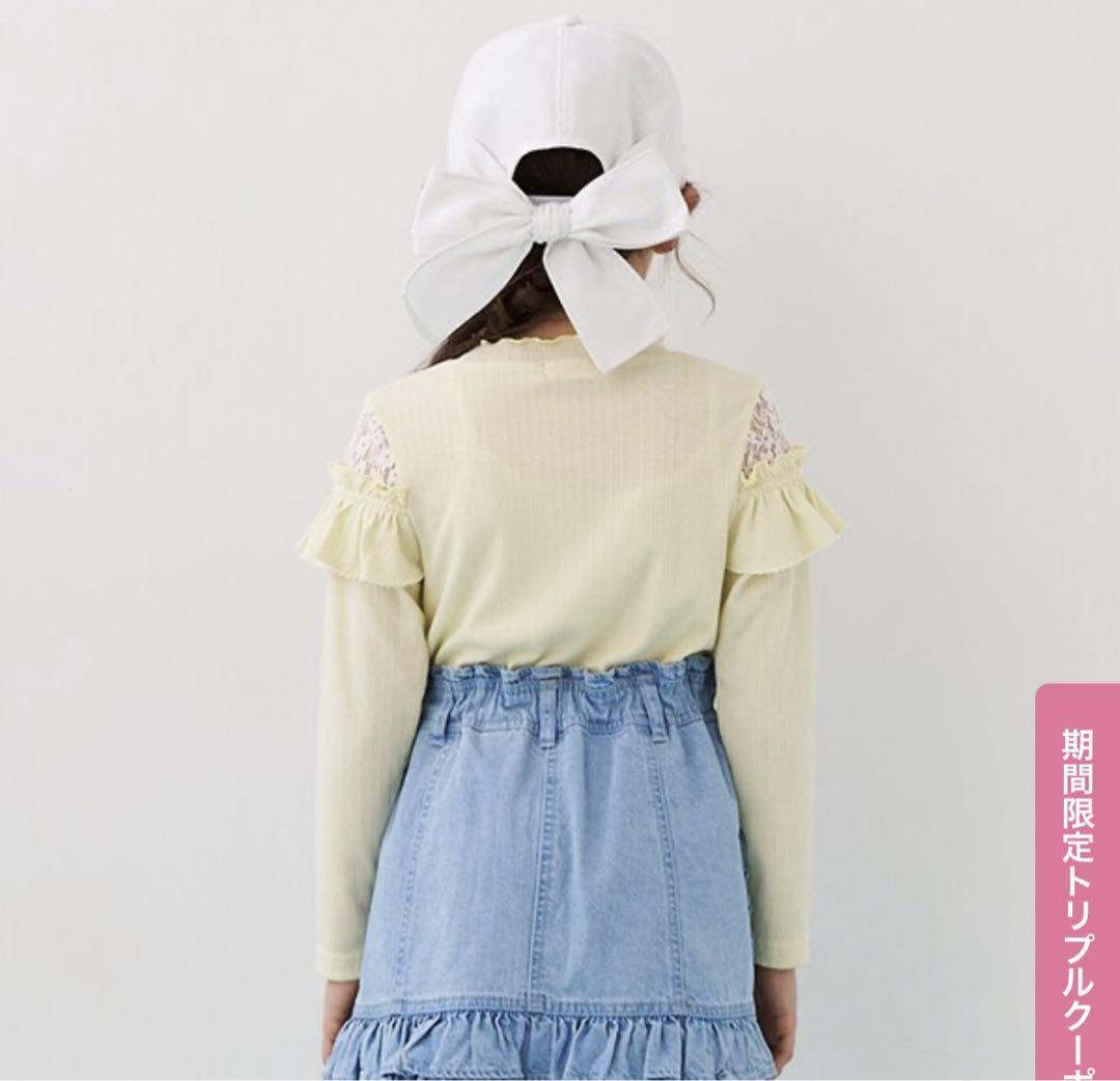 ケイトスペード　アナスイミニ　メゾピアノ　おまけ付き　140～150㎝ アナスイミニ5点メゾピアノ3点ケイトスペードなど140㎝