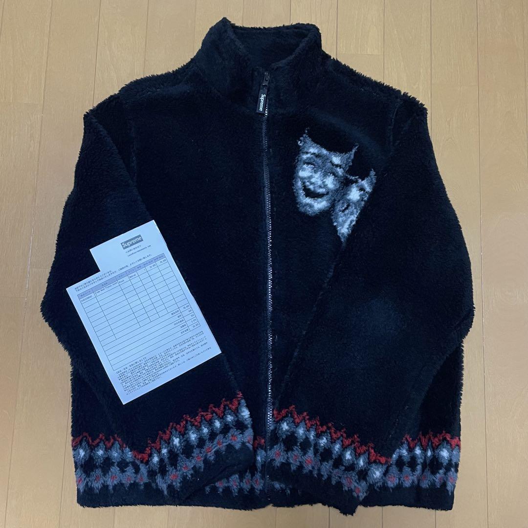Supreme Drama Mask Fleece Jacket 20ss