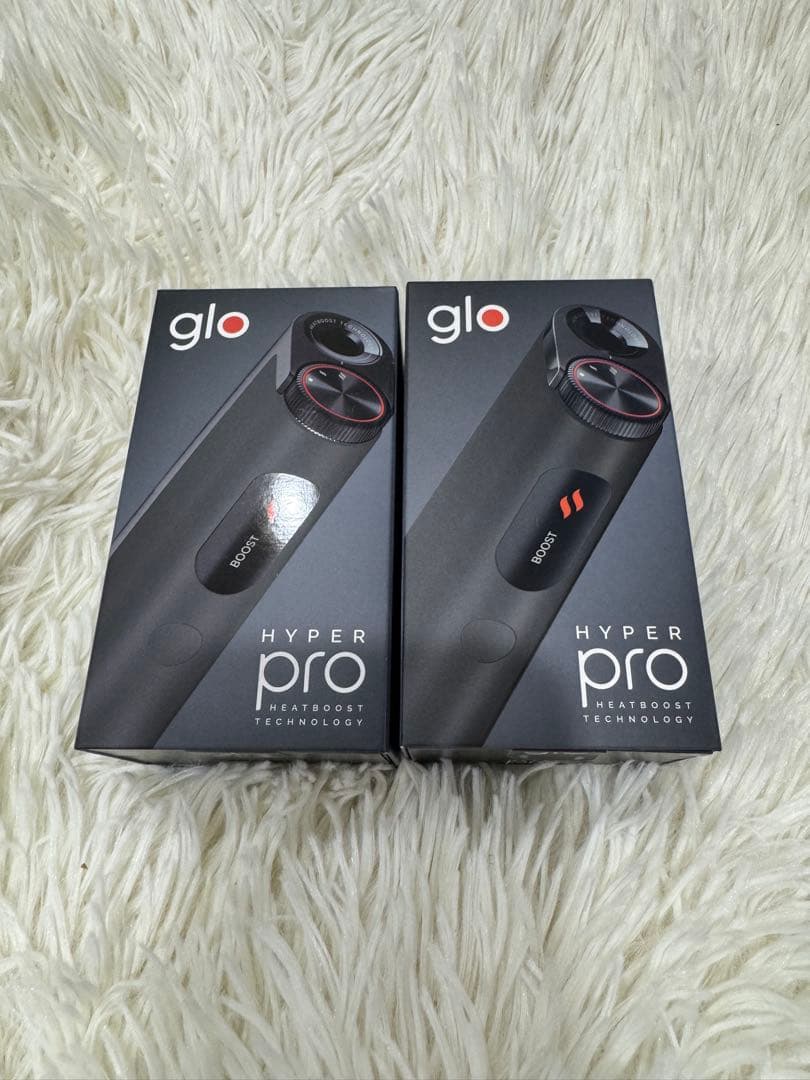 【2個セット】グローハイパー プロ gloHYPER PRO ブラック 黒