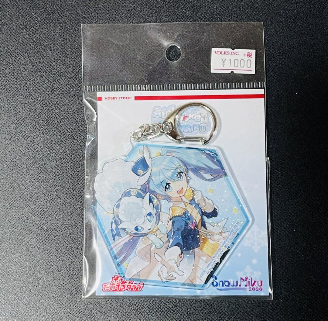 アローラロコン×SNOW MIKU 2020 - SNOW MIKU 2020