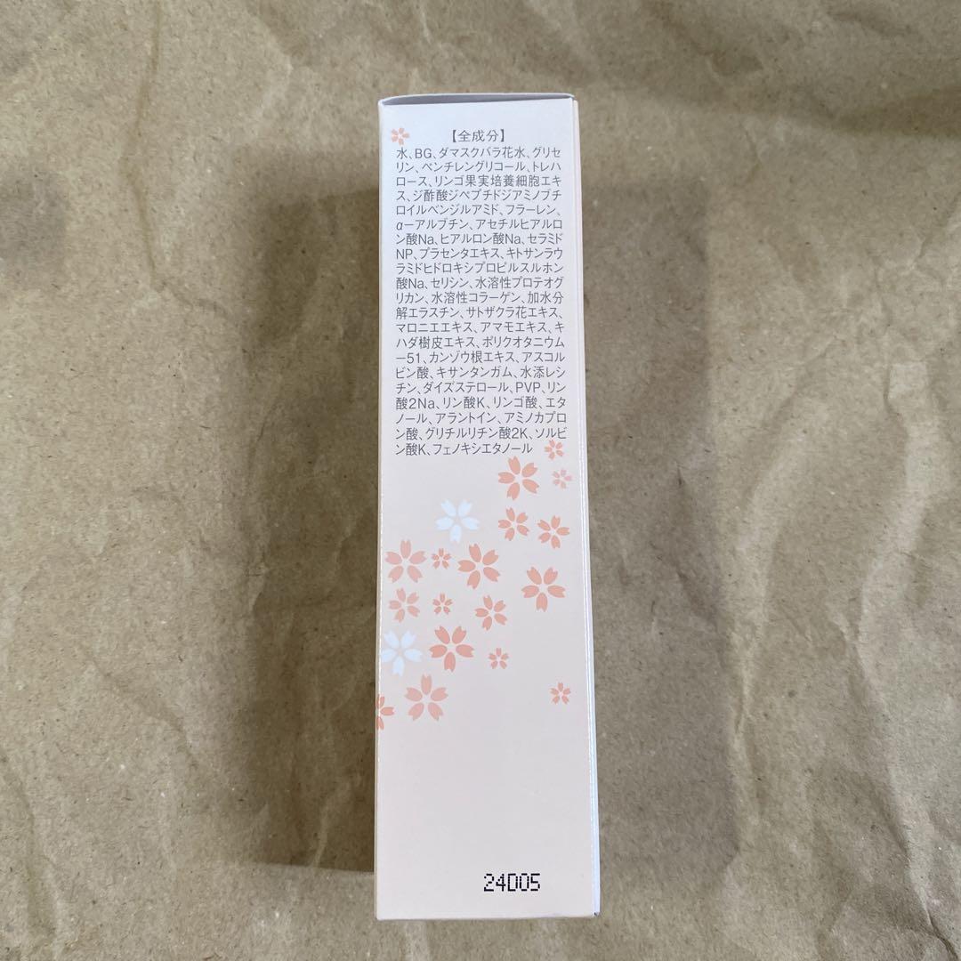 さくらクリスタルエッセンス花柄ボトル3本セット
