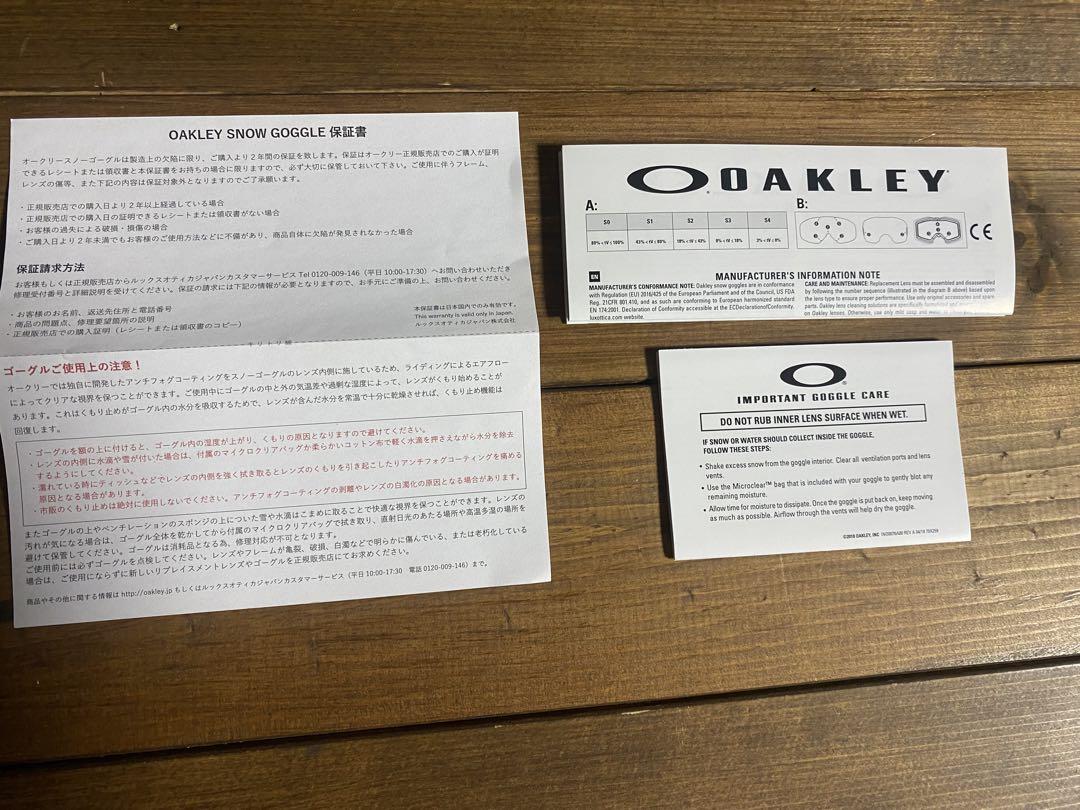 OAKLEY スノーボード　ゴーグル　KAZU