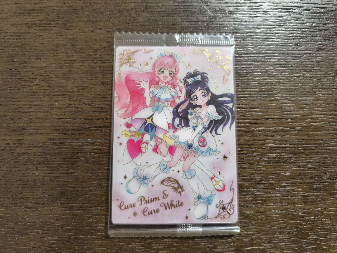プリキュアウエハース キュアプリズム セット Amazon | プリキュアカードウエハース8 No.02 キュアプリズム 通販