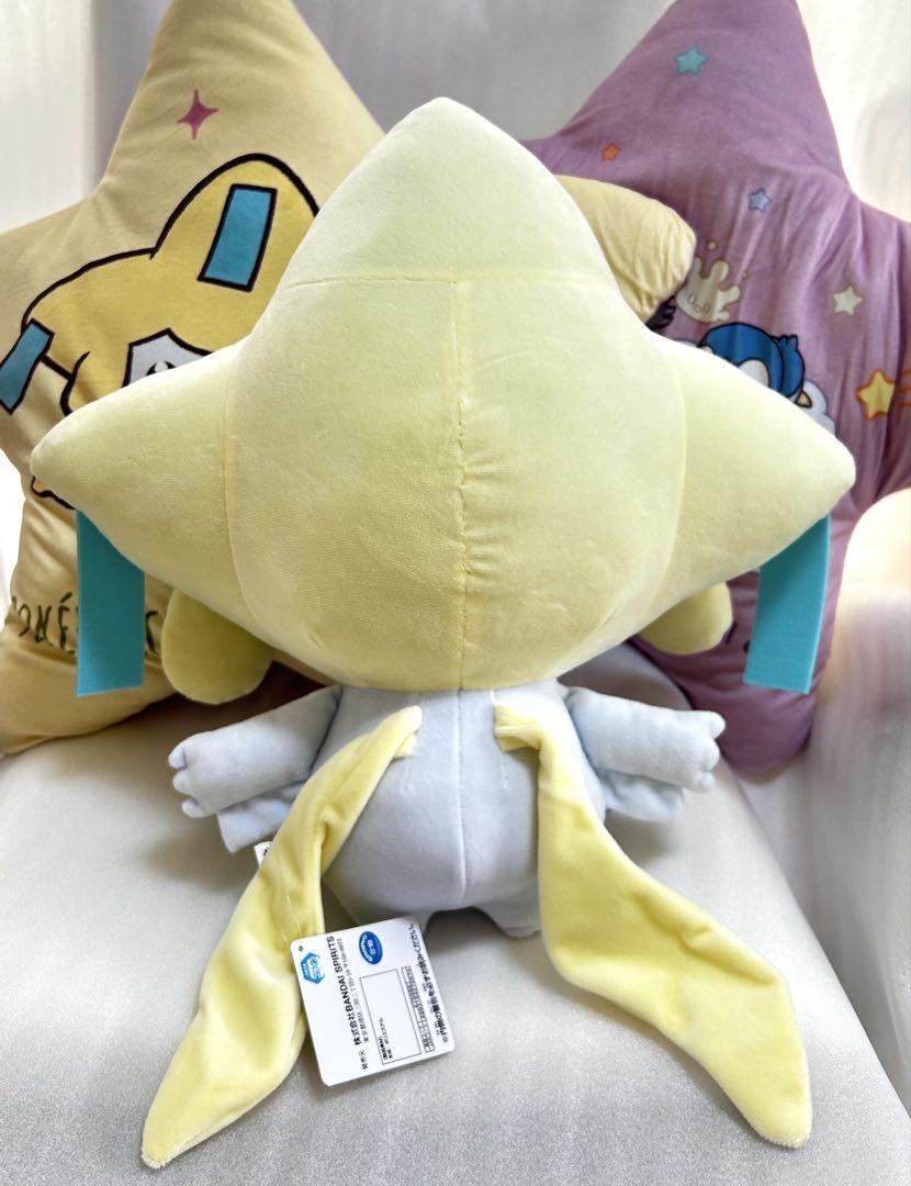 Starry Night ジラーチ ぬいぐるみ クッション 3点セット - メルカリ