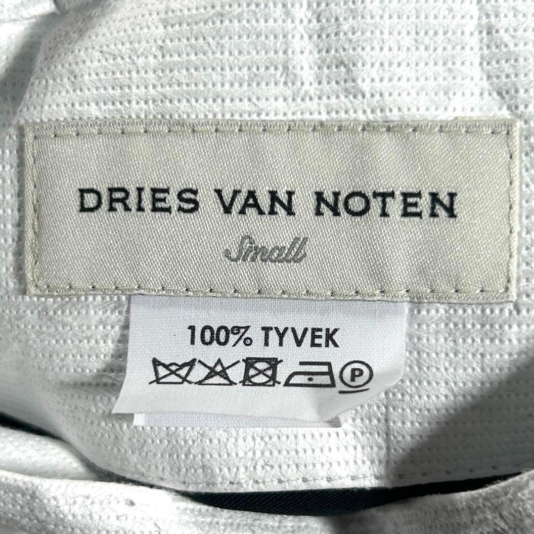 【美品】DRIES VAN NOTEN レオパード　リバーシブルジャケット
