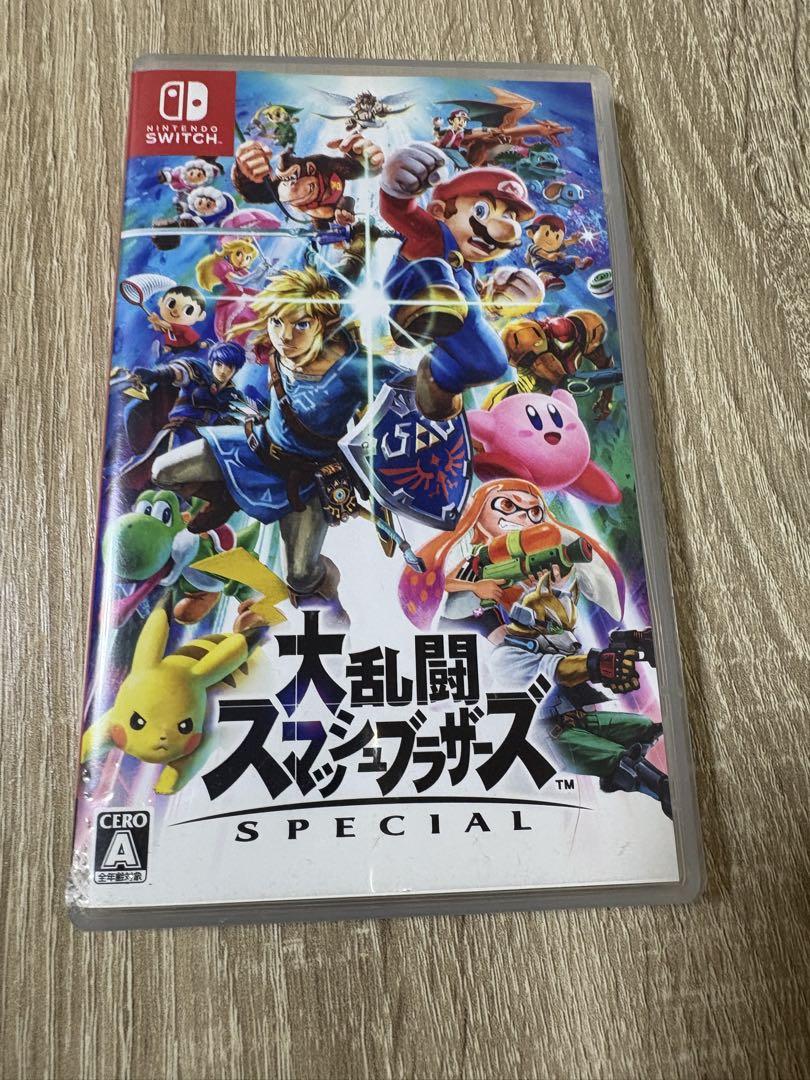 大乱闘スマッシュブラザーズ SPECIAL - Nintendo Switch最高