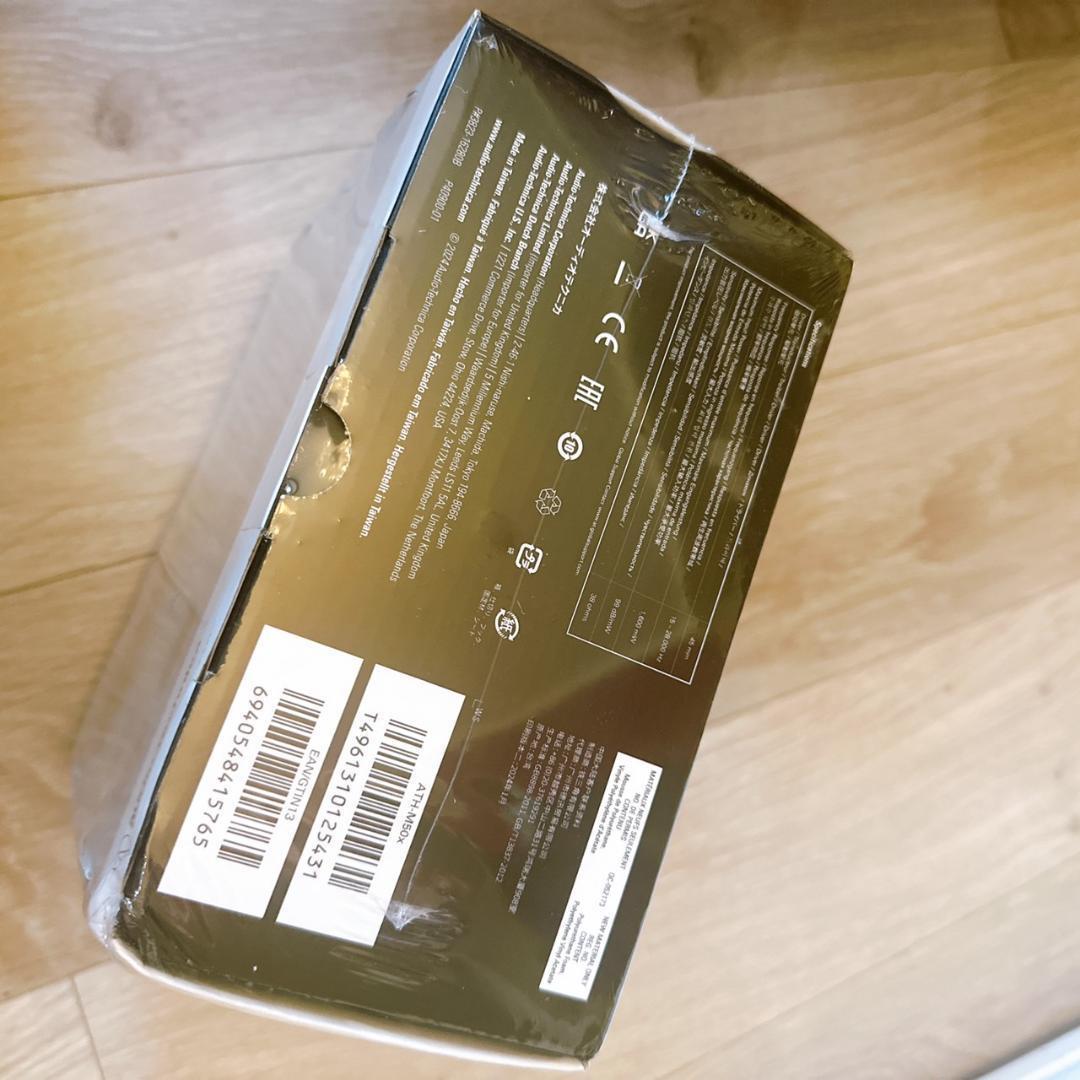 オーディオテクニカ　ATH-M50x