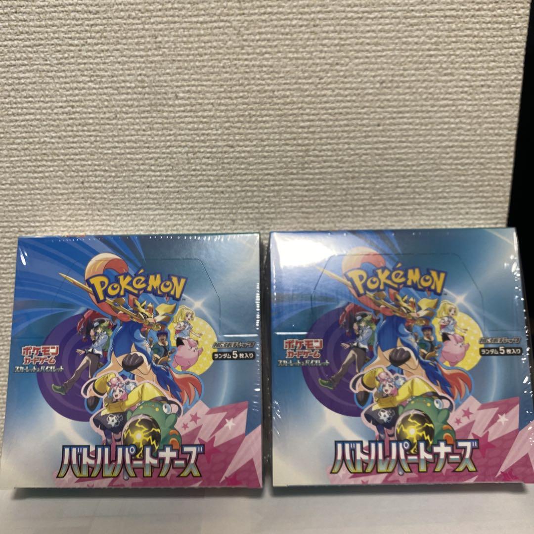 【新品未開封】ポケモン バトルパートナーズ シュリンク付き ナンジャモのカイデン
