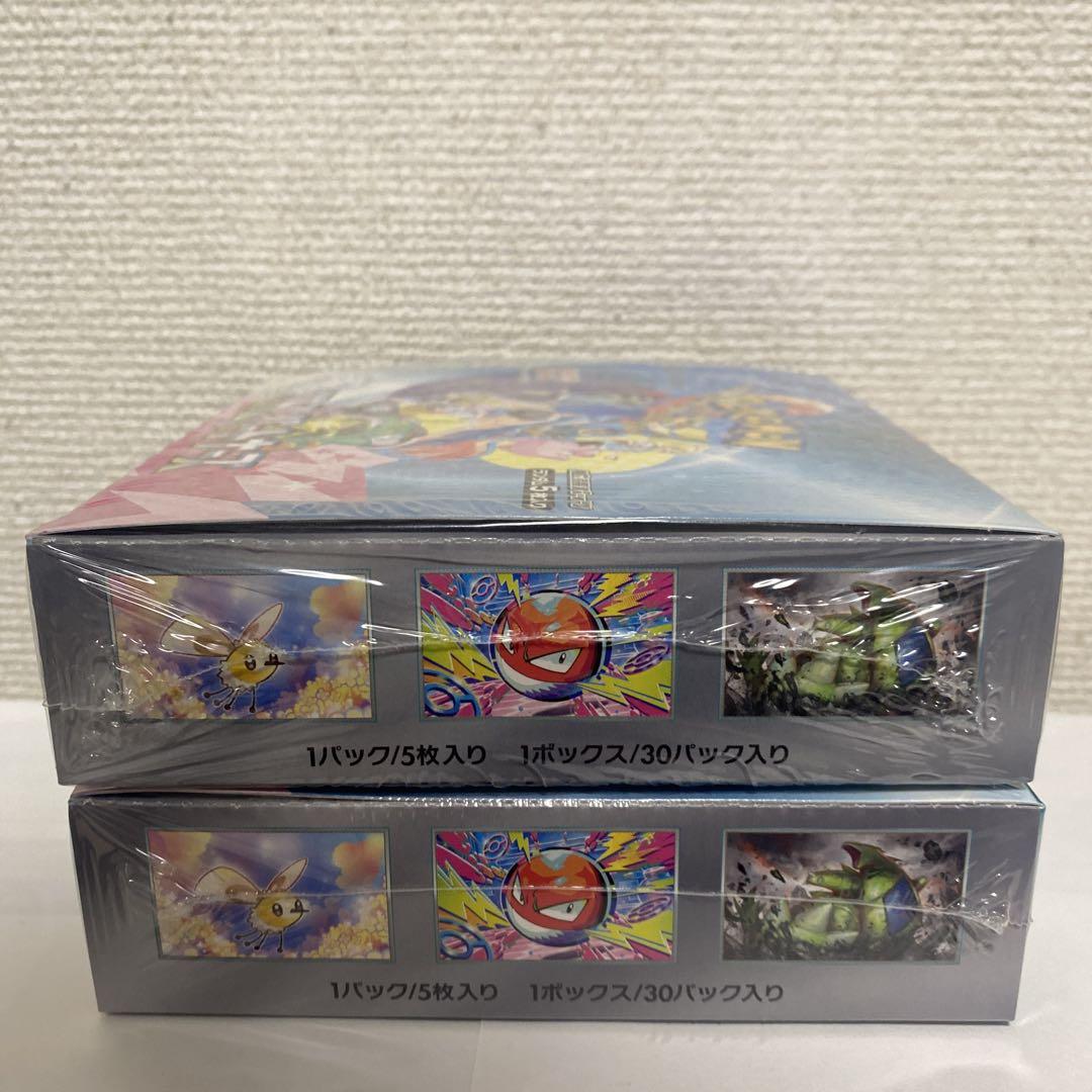 【新品未開封】ポケモン バトルパートナーズ シュリンク付き ナンジャモのカイデン