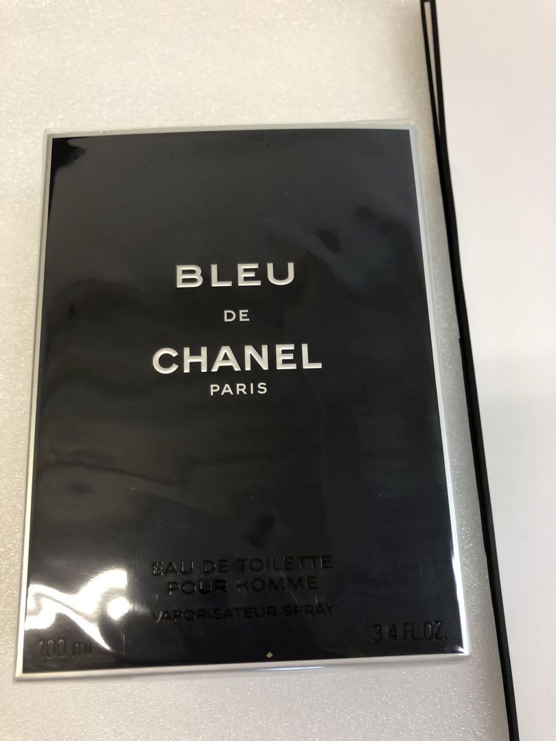CHANEL ブルードゥシャネルオードゥトワレット(ヴァポリザター) 新品