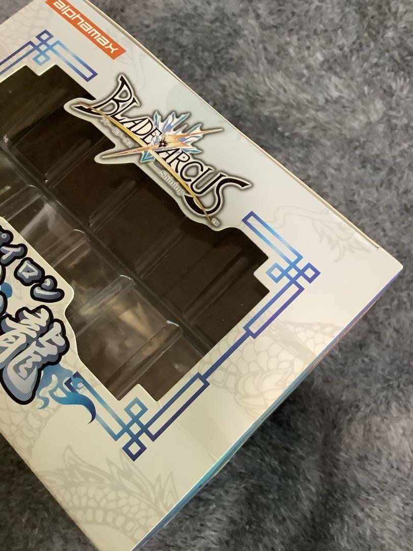 か*フ様 【未開封】 パイロン ブレードアークス シャイニング 王白龍 アルファ