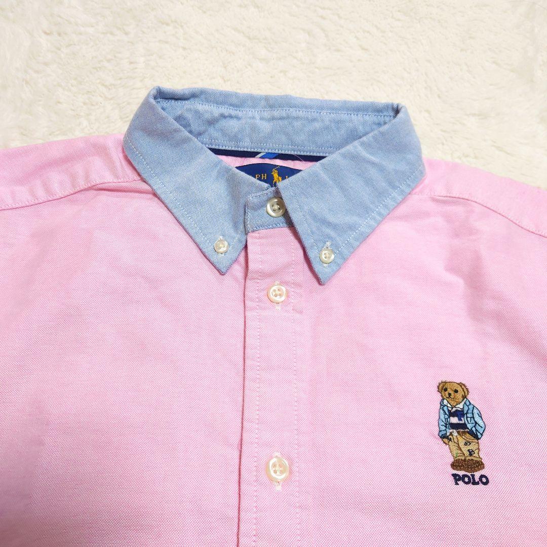 RALPH