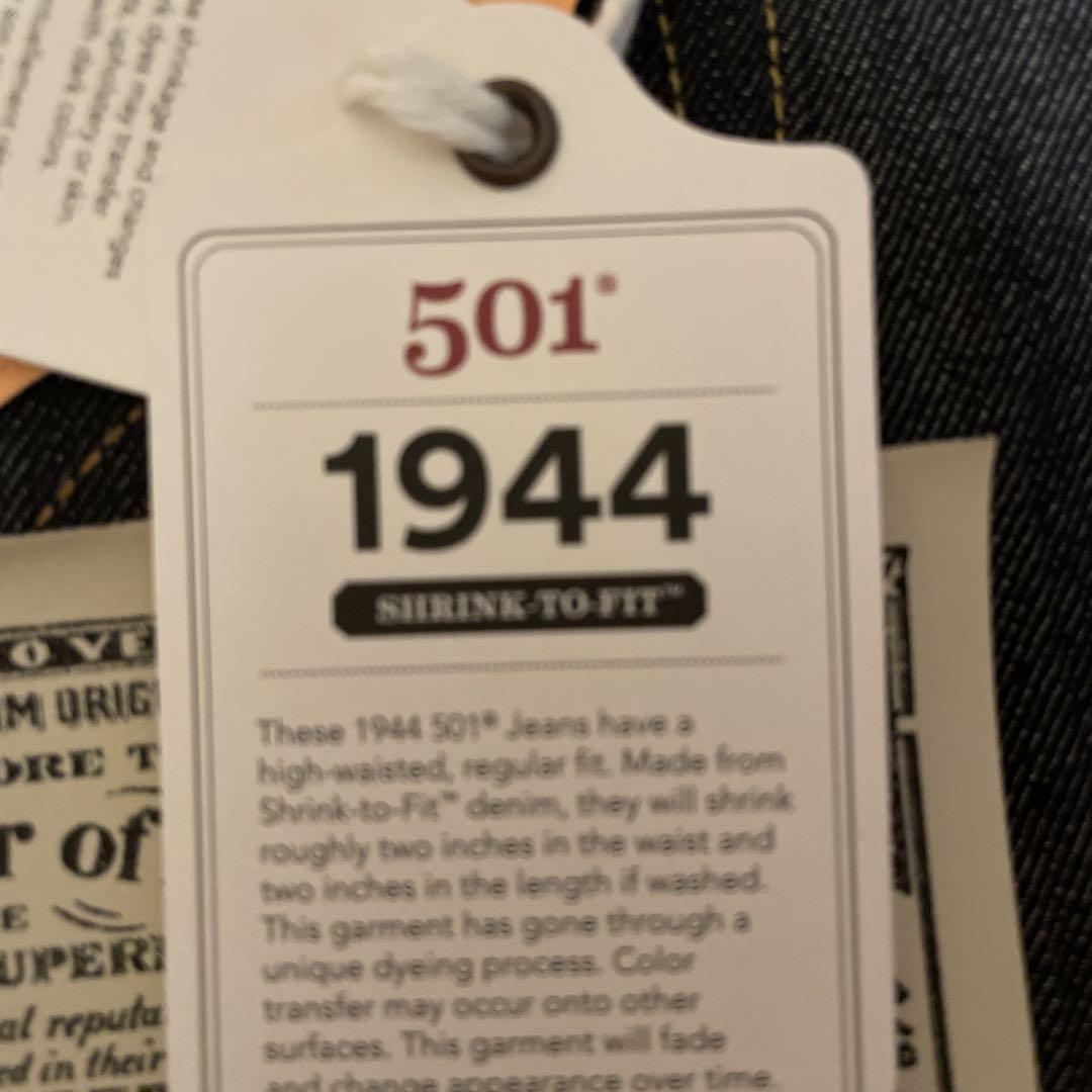 Levi's 501 1944年大戦モデル W33 L34