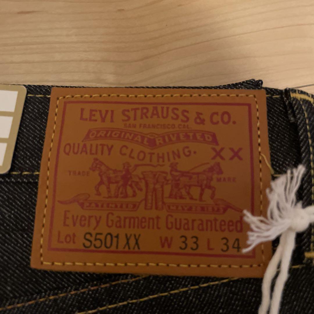 Levi's 501 1944年大戦モデル W33 L34