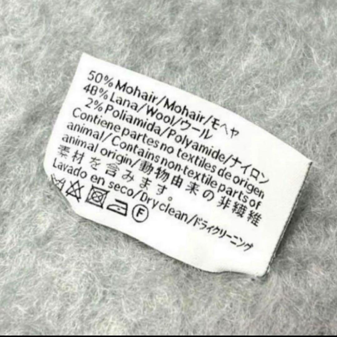 【正規品】美品 ロエベ モヘア ウール マフラー LOEWE グレー 画像5