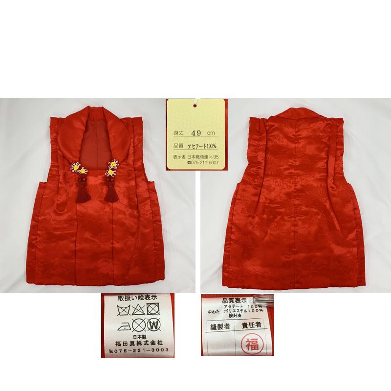 着物-被布-長襦袢 花御所車緑□