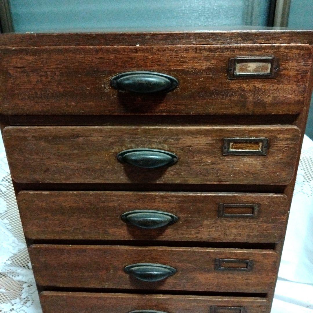 昭和レトロ　③小物入れ　書類入れ 引き出し7段　古道具　高さ約55cm