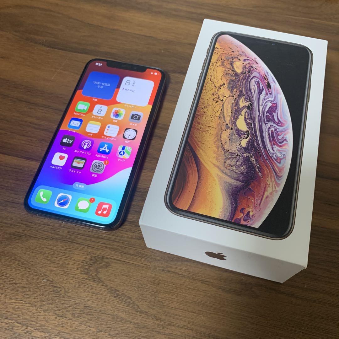 iPhone Xs ゴールド 256GB SIMロックフリー　初期化済み