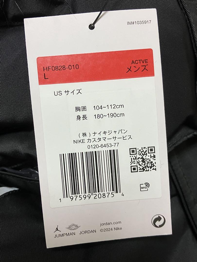 即発送 Supreme Jordan Puffer Jacket ダウン 黒 L