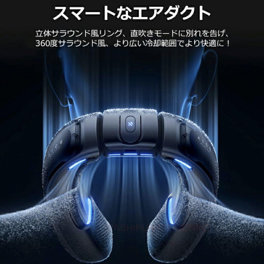 RANVOO AICE3 AIネッククーラー 7000mAh 冷暖兼用