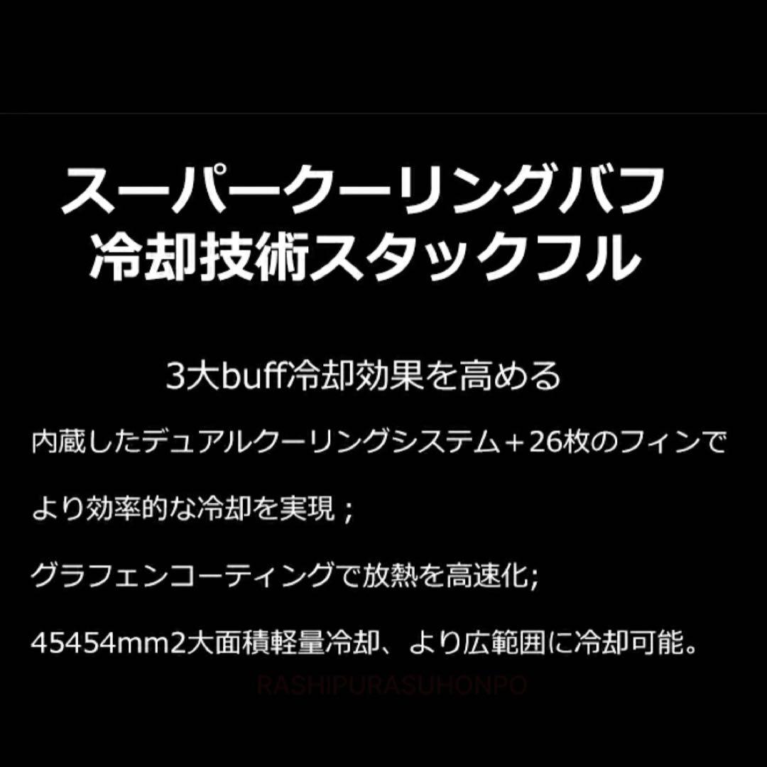 RANVOO AICE3 AIネッククーラー 7000mAh 冷暖兼用