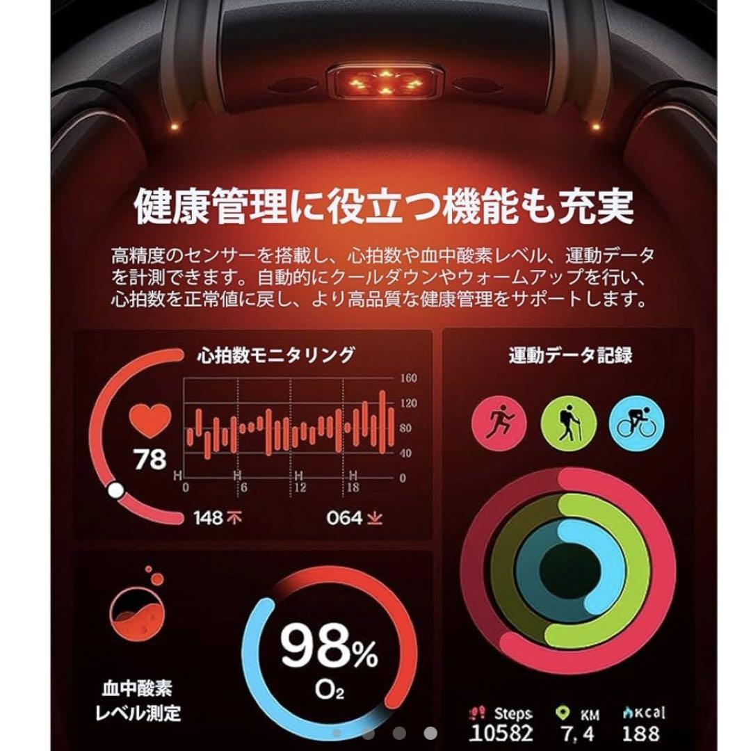 RANVOO AICE3 AIネッククーラー 7000mAh 冷暖兼用