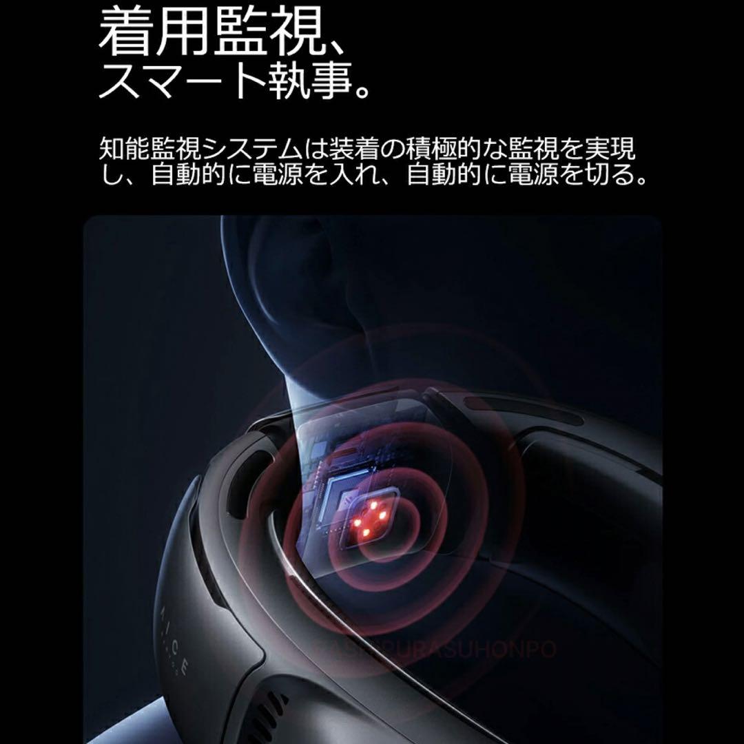 RANVOO AICE3 AIネッククーラー 7000mAh 冷暖兼用