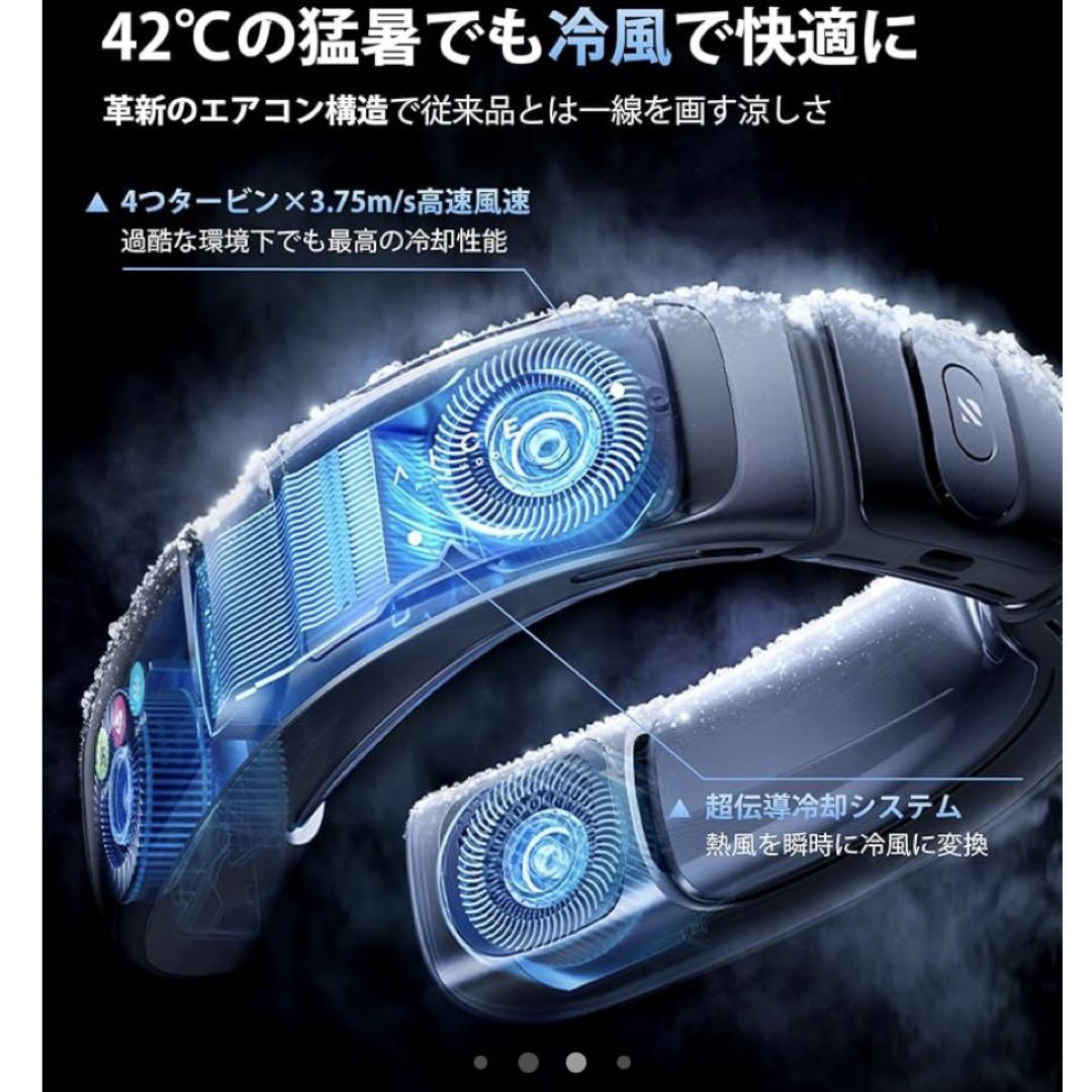 RANVOO AICE3 AIネッククーラー 7000mAh 冷暖兼用