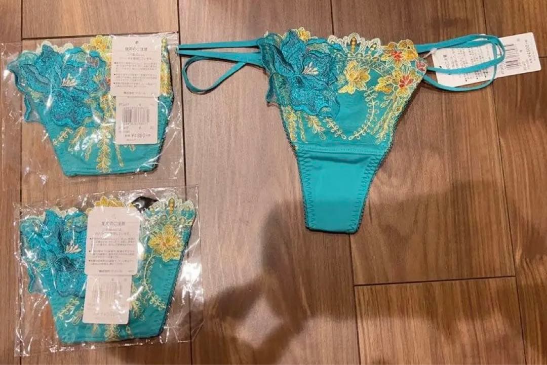 10%OFF】 ワコール G17 3枚セット ソング サルート 下着 - innovatium