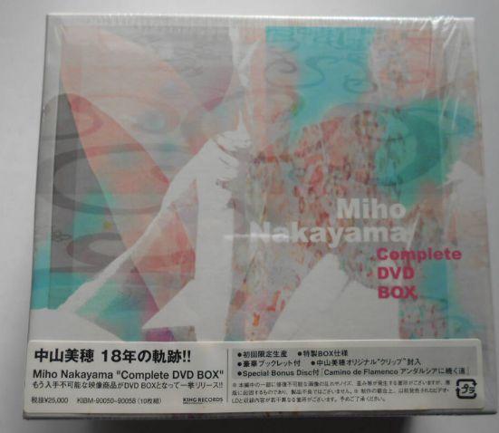中山美穂コンプリートDVDミュージック