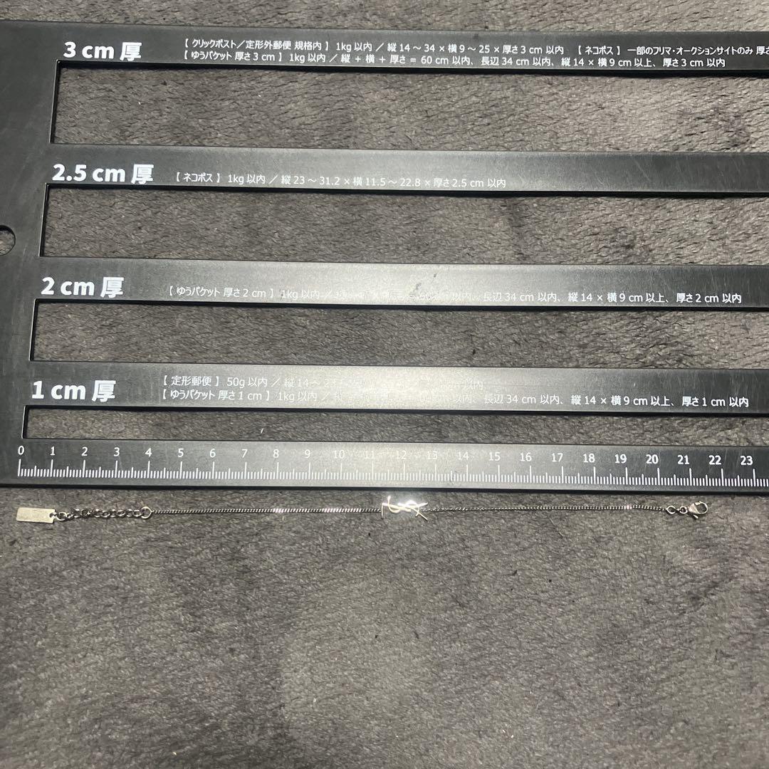 サンローラン　イヴ・サンローラン　イブサンローラン　ysl ブレスレット　銀色