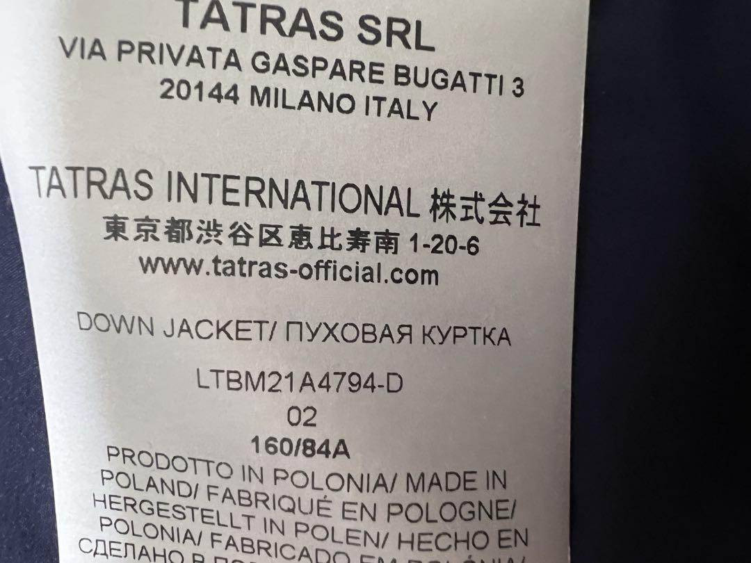 TATRAS タトラス　SARMA サルマ　ダウン　ネイビー　2