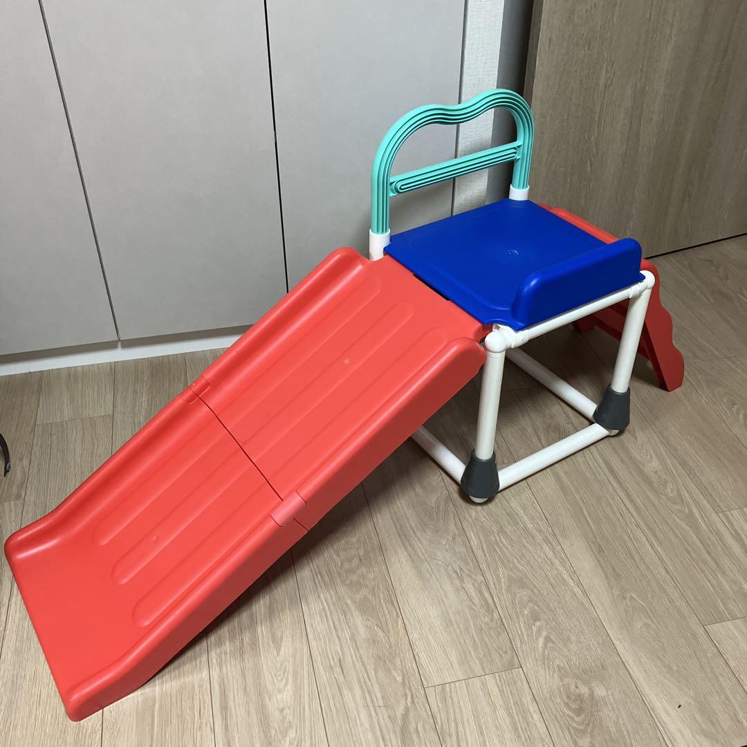 滑り台