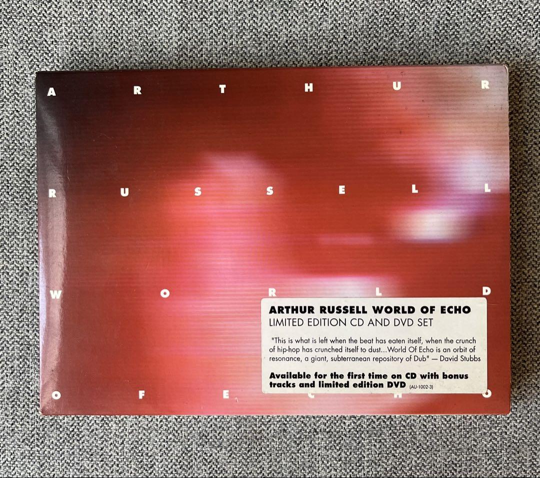 Arthur Russell