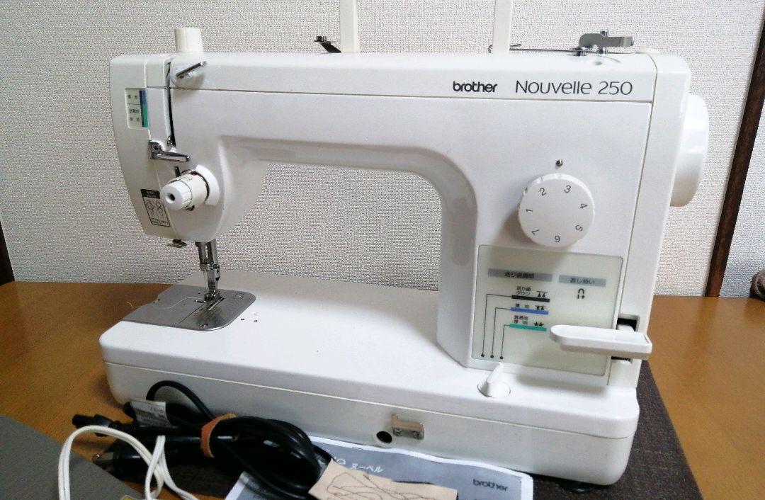 ブラザー職業ミシン ヌーベル250 画像1