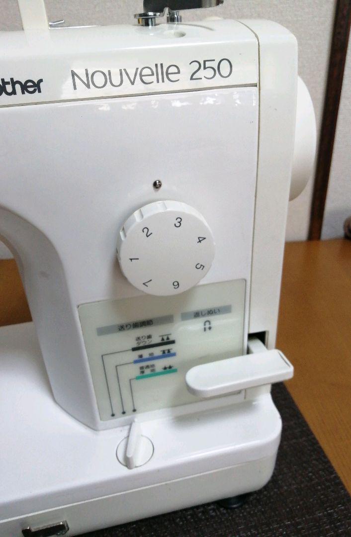 ブラザー職業ミシン ヌーベル250 画像4