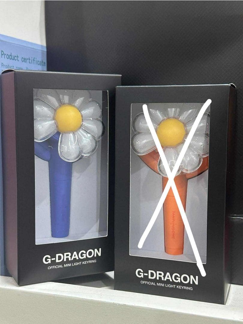 G-DRAGON 公式ミニライトキーホルダ新品、♥