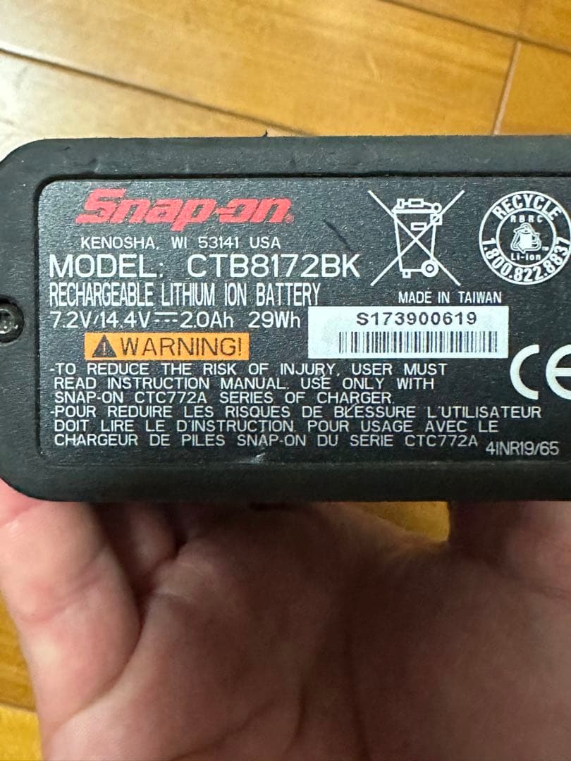 スナップオン 充電式ラチェットレンチ CTR761CSnap-on FFCRYSTALESIA_COM